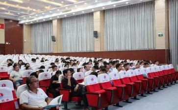 中学政教主任工作总结8篇