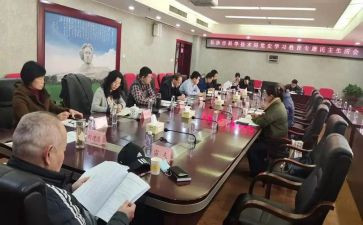 转正科转正述职报告范文精选8篇