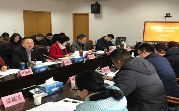 转正科转正述职报告范文推荐6篇
