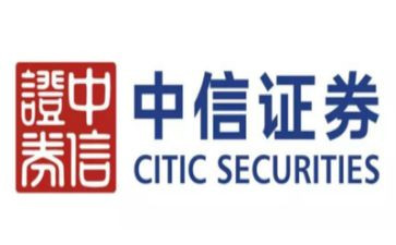 证券公司工作报告8篇