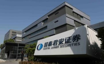 证券工作总结模板6篇
