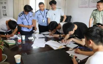 政审个人总结8篇