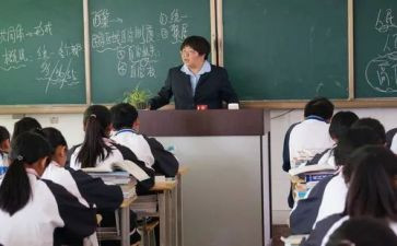 政史教研工作计划优质6篇