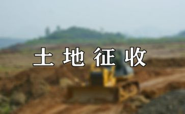 征收员工作总结6篇