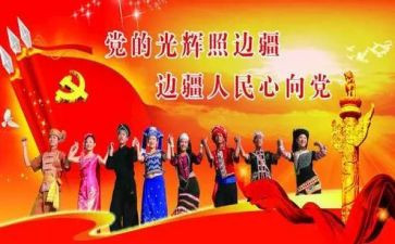 政委的述职报告6篇