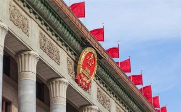 政协述职报告7篇
