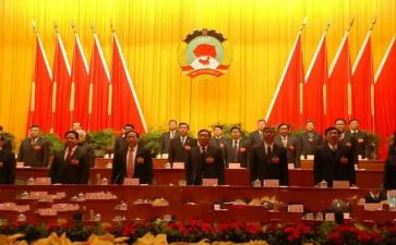 政协委员讨论政协工作报告7篇