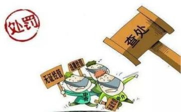 安全生产专项整治工作计划5篇