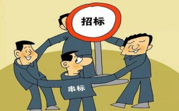 食品安全专项整治工作总结8篇