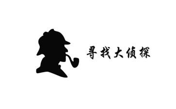 侦探猫读后感5篇