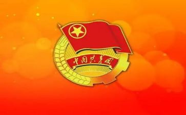 镇团委月工作计划精选8篇