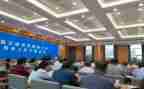 2024浙商年会发言稿范文参考8篇