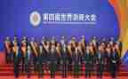 2024浙商年会发言稿范文精选6篇