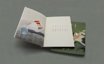 京资哲学读后感优秀7篇