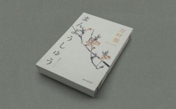 《哲学与人生》读后感8篇