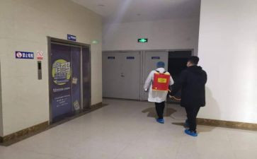 值班电工工作总结5篇