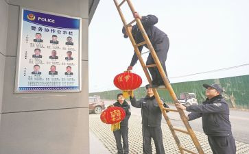 值班室2024年工作总结8篇