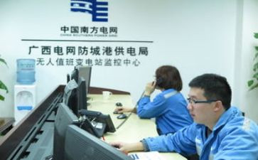 值班主任述职报告优质7篇