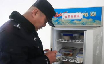 值班主任年终总结优质8篇