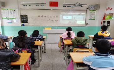 李向喆直播心得体会模板7篇