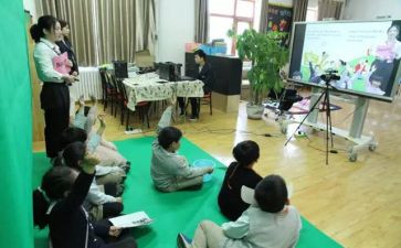 停课不停学直播课心得体会5篇