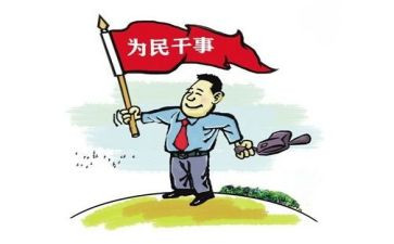 党支部六有工作计划精选8篇