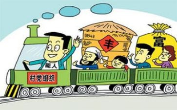 二支部述职报告优秀7篇