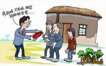 非党支部述职报告参考6篇