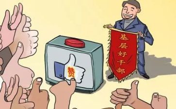 优秀党支部年度工作总结8篇