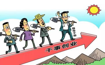 非党支部述职报告模板5篇