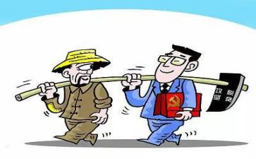 党支部记述职报告推荐7篇