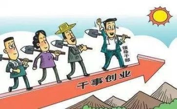 支部上半年述职报告5篇