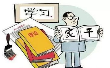 党支部个人总结范文5篇