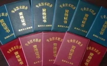 晋职称教师述职报告推荐6篇