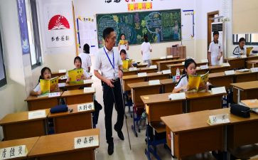 对就业指导的心得体会通用7篇