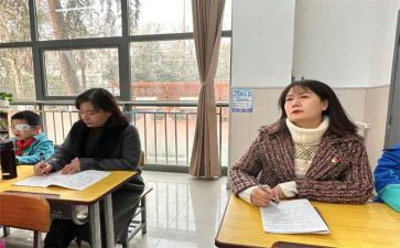 学习指导纲要心得体会5篇
