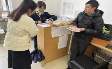 大学生就业指导心得体会优秀5篇
