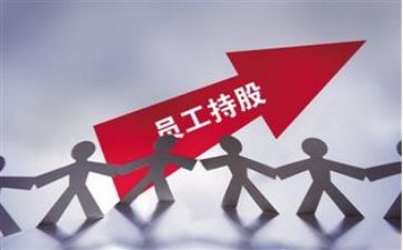 2024年职工工作总结优秀7篇