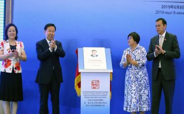 治国理政第三卷心得体会5篇
