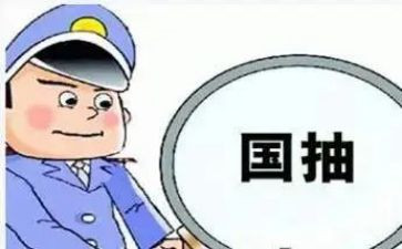 质检2024年工作总结最新7篇