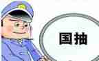 质检2024年工作总结推荐5篇