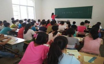 支教的心得5篇