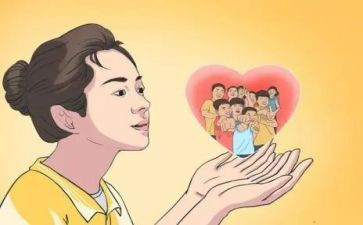 大学暑假支教心得体会8篇