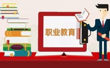 中职教师工作总结7篇