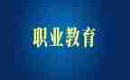 幼儿园入职教师的个人总结7篇