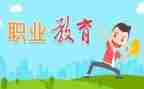 中职教师工作总结模板8篇