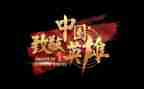 妇女节致敬了不起的她作文6篇