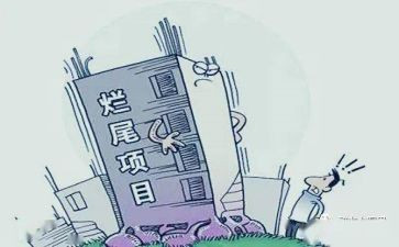 开展专项治理工作总结7篇