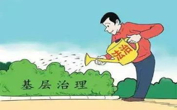 普法与依法治理工作总结7篇