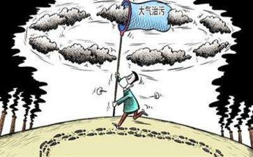 乡村治理环境调研报告5篇